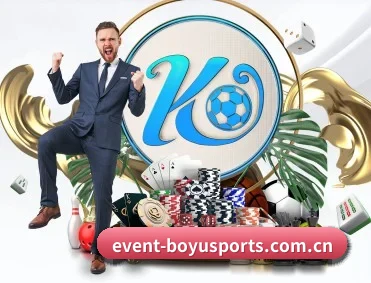 博鱼体育 APP 深度功能 - BOYUSport